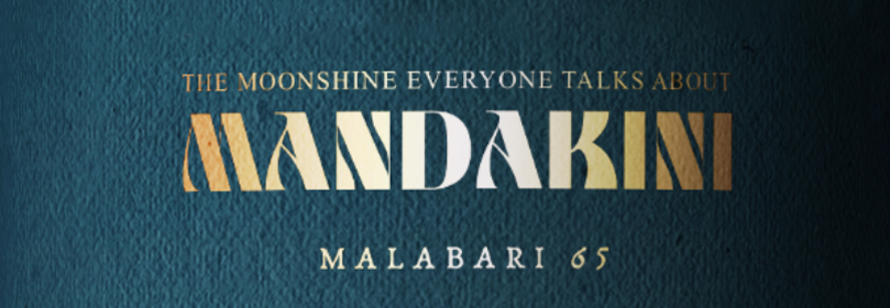 malabari65_logo
