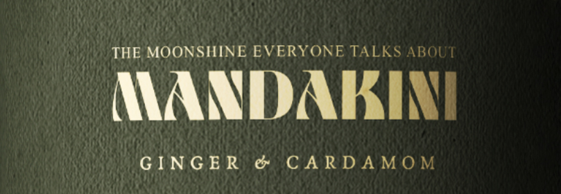 ginger cardamom logo